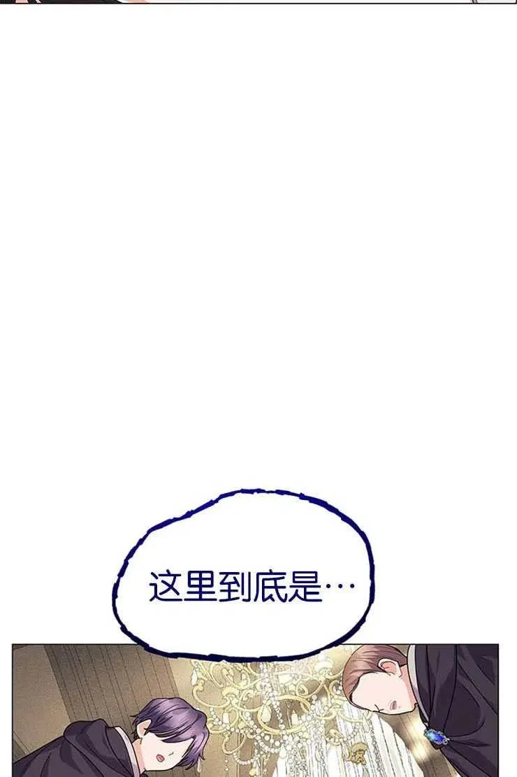 第17话 第56页