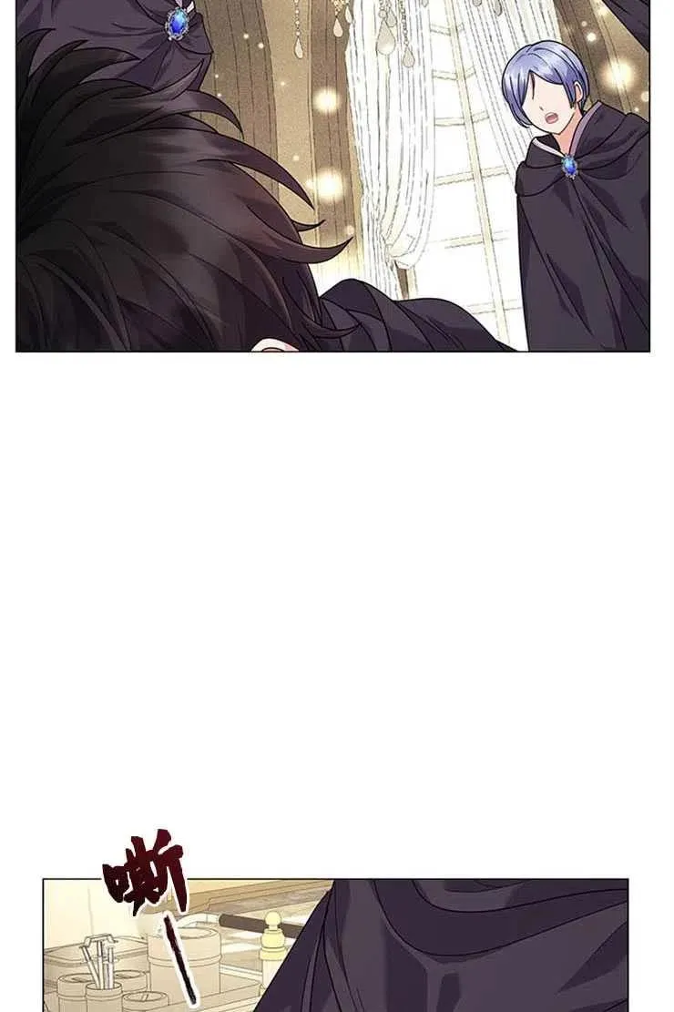 第17话 第57页