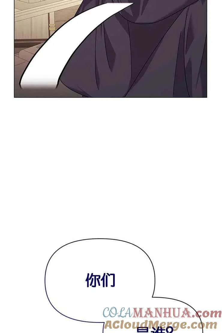 第17话 第58页