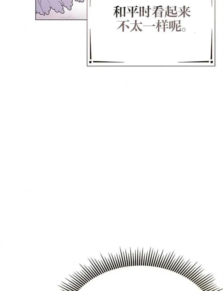 第18话 第51页