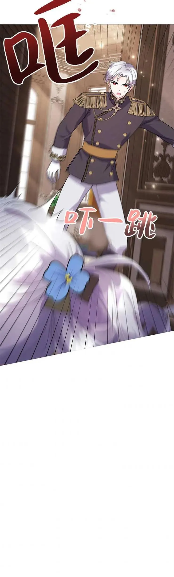 第19话 第50页