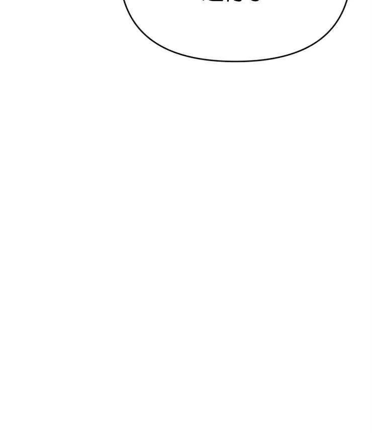 第20话 第54页