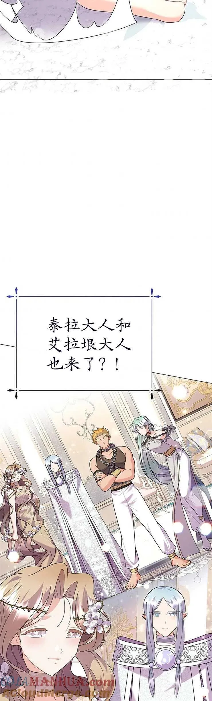 第22话 第19页