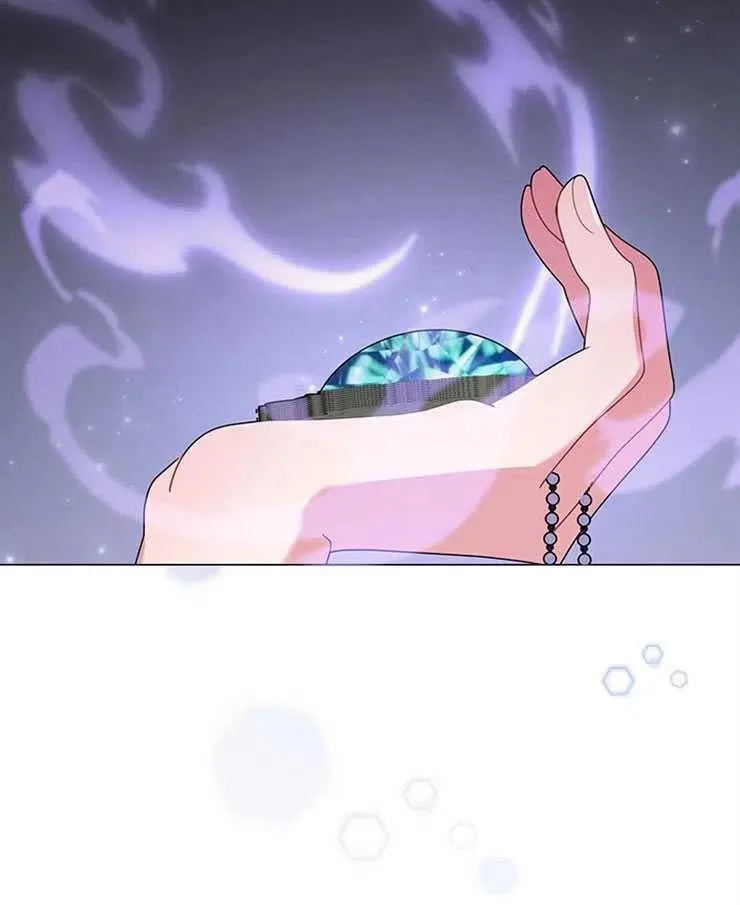 第24话 第47页