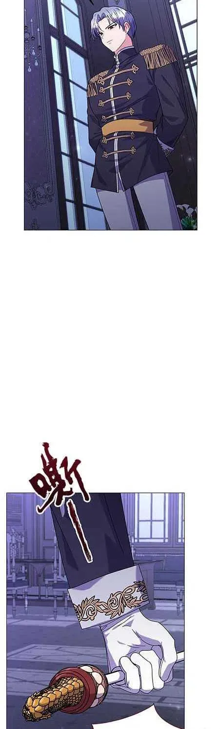 第25话 第38页