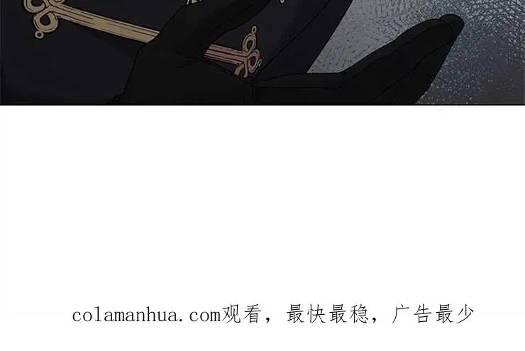 第29话 第50页