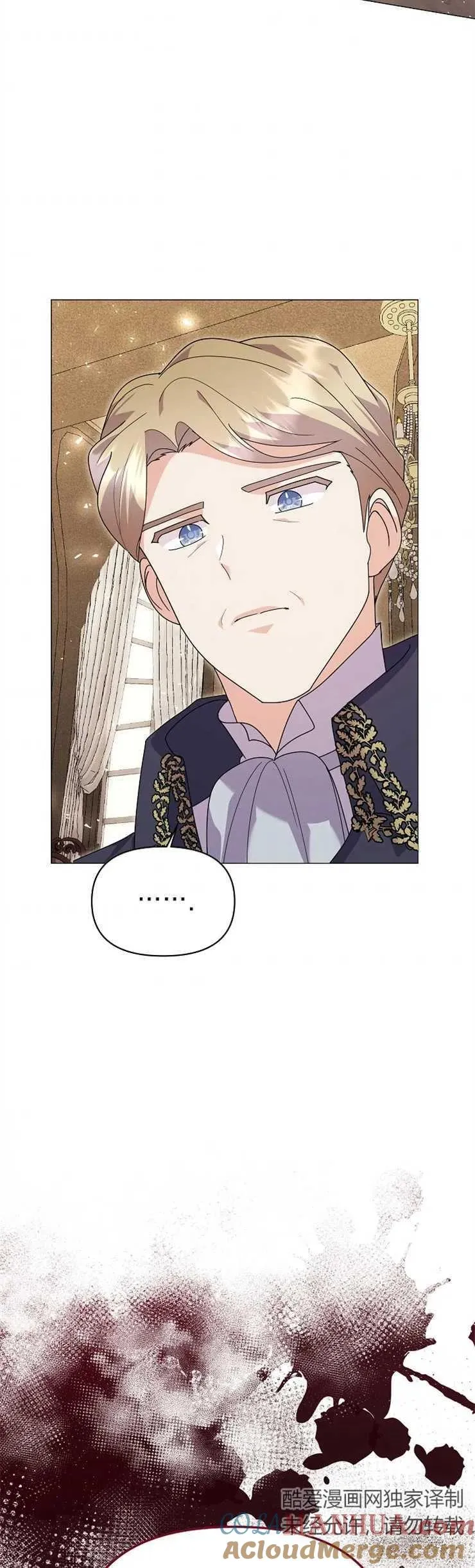 第36话 第19页