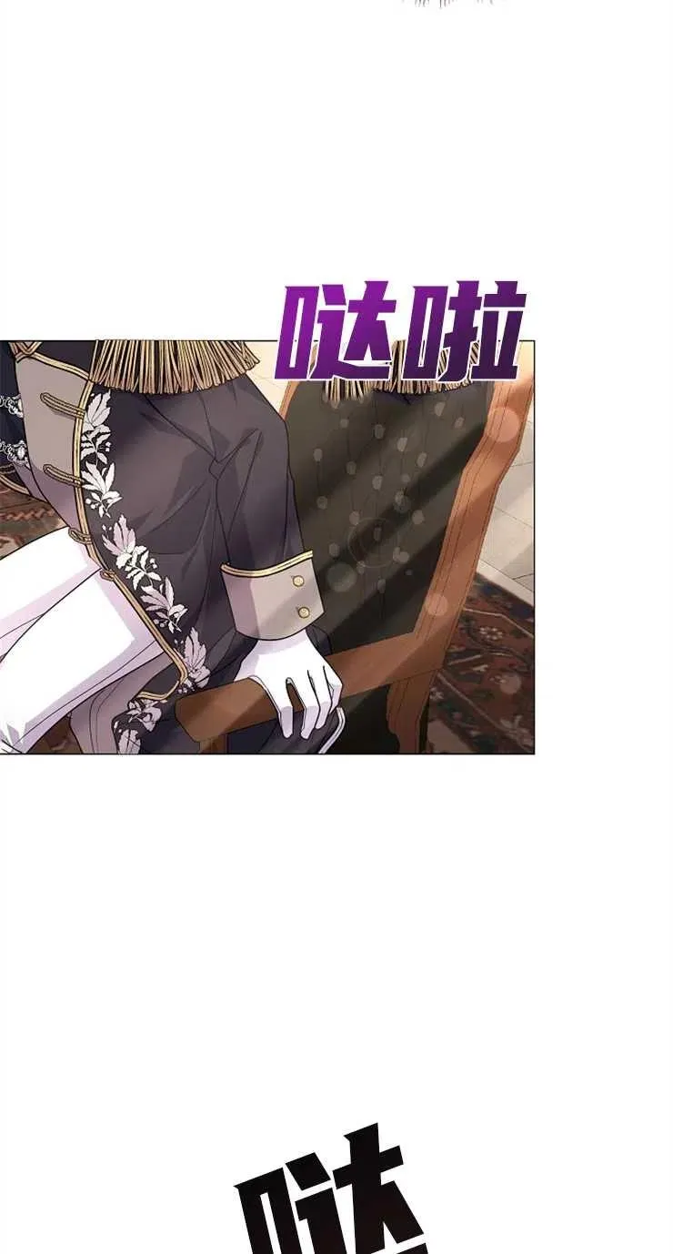 第36话 第45页
