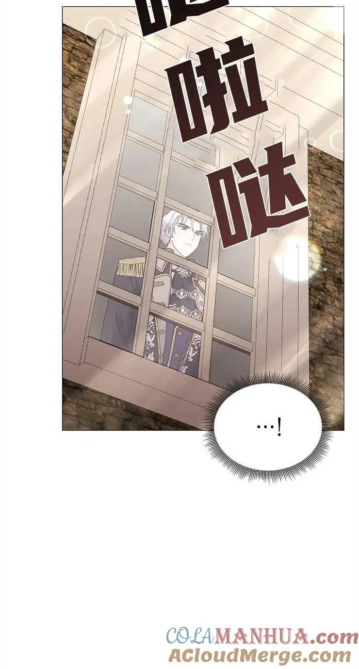 第36话 第46页