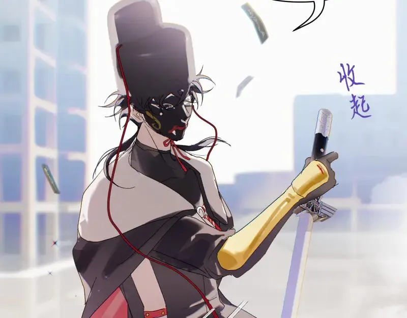 第十三话 第18页