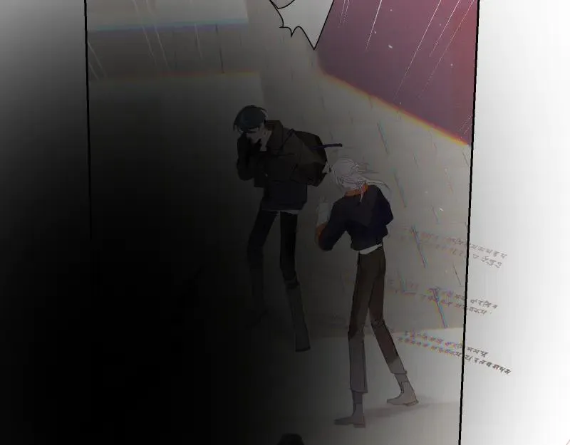 第十三话 第23页