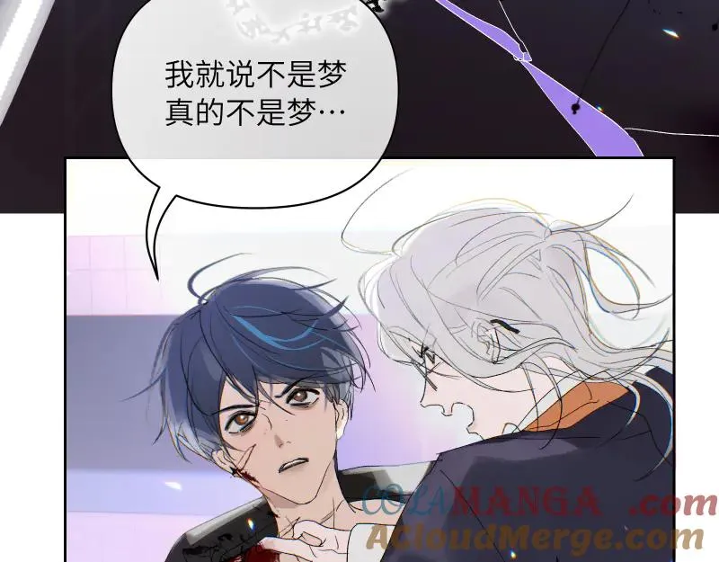 第十三话 第31页