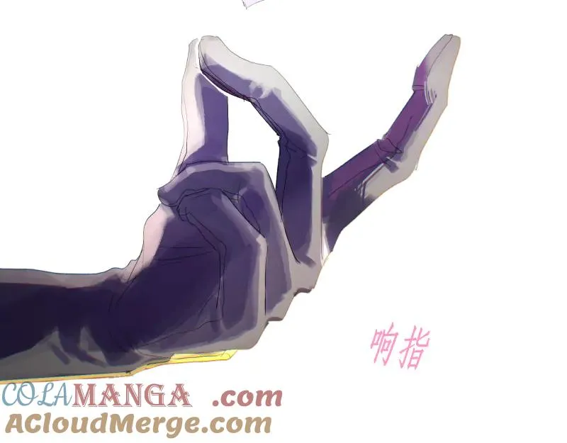 第十三话 第43页