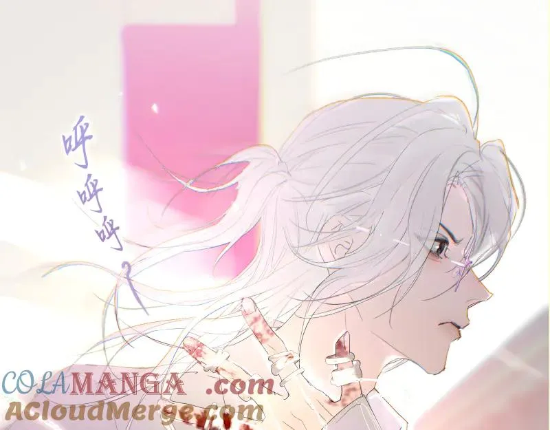 第十三话 第46页
