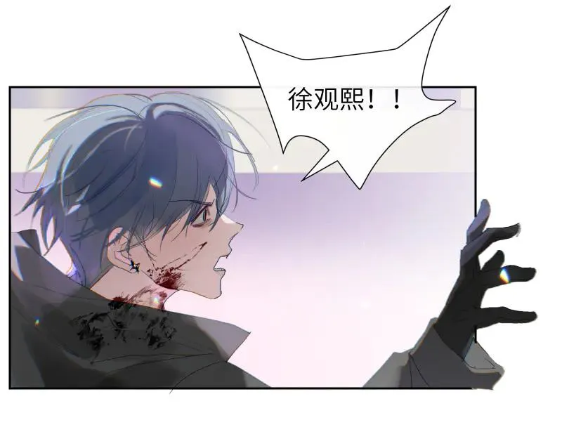 第十三话 第48页