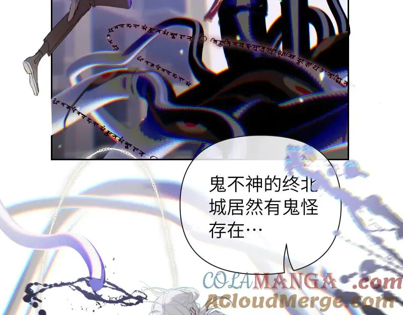 第十三话 第55页