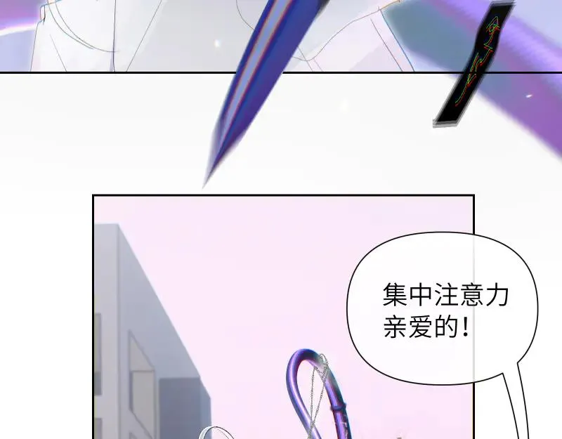 第十三话 第68页