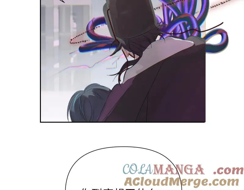 第十三话 第70页
