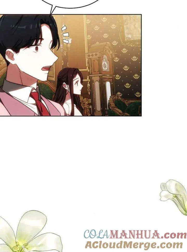 第26话 第17页