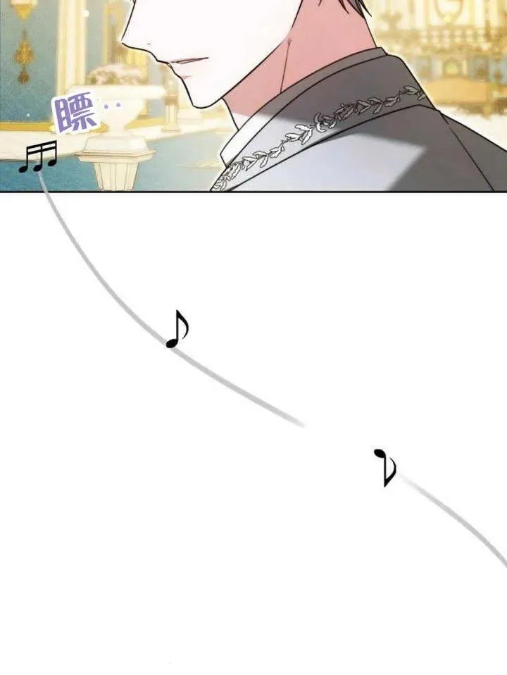 第26话 第60页