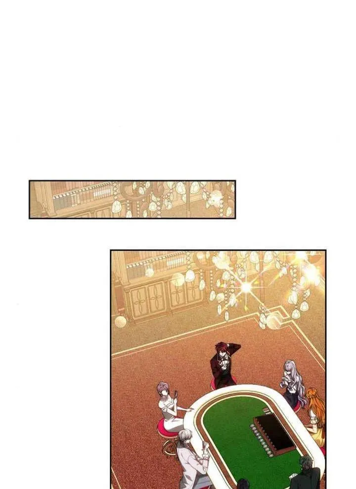 第26话 第100页