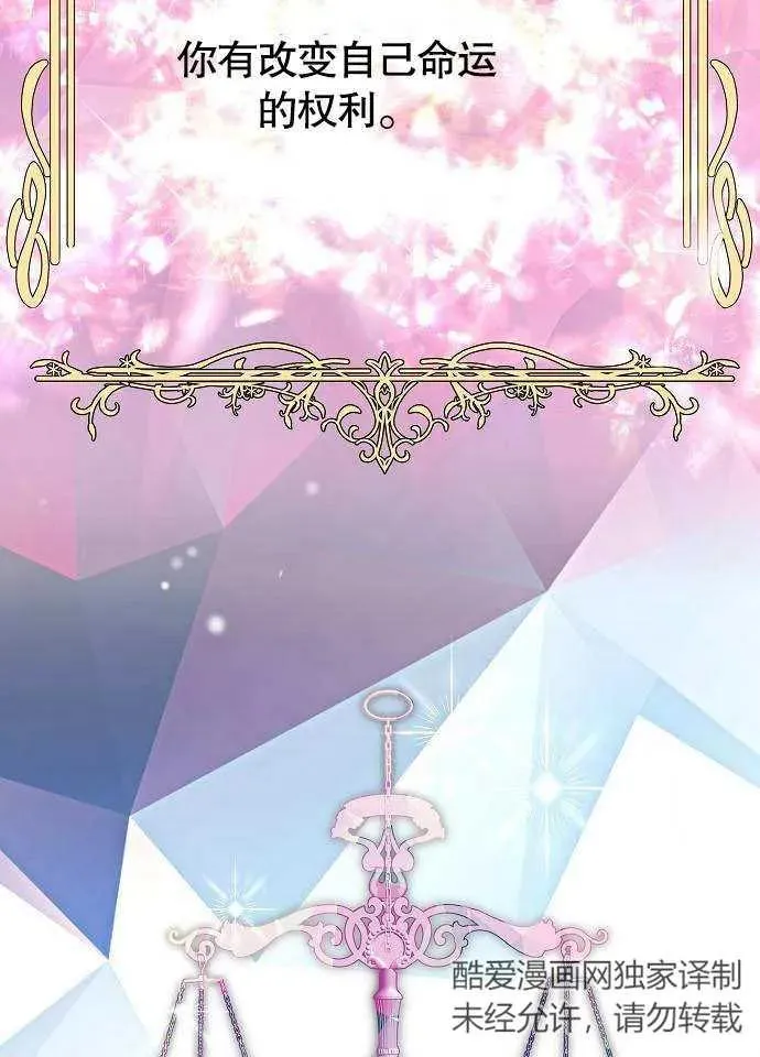 第01话 第18页