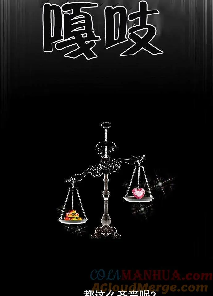 第01话 第21页
