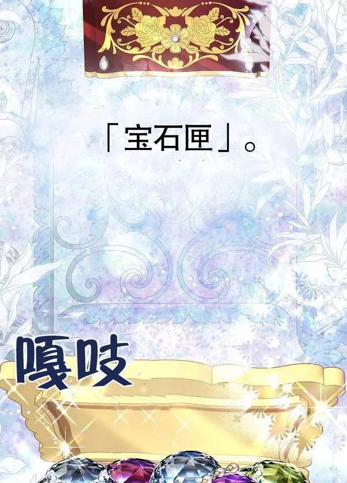 第01话 第24页
