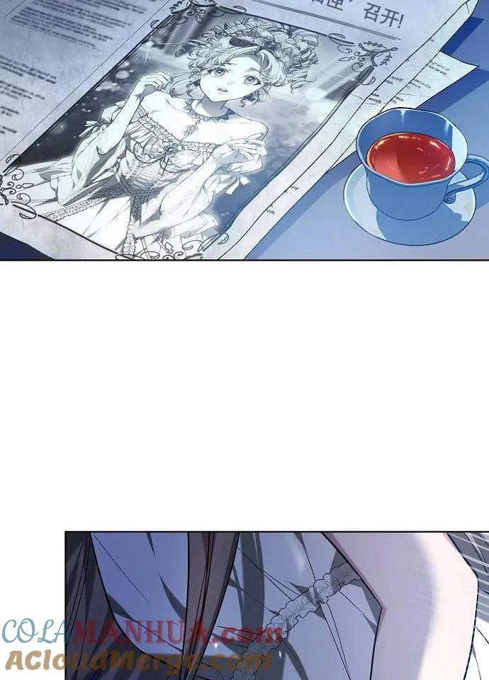第01话 第29页