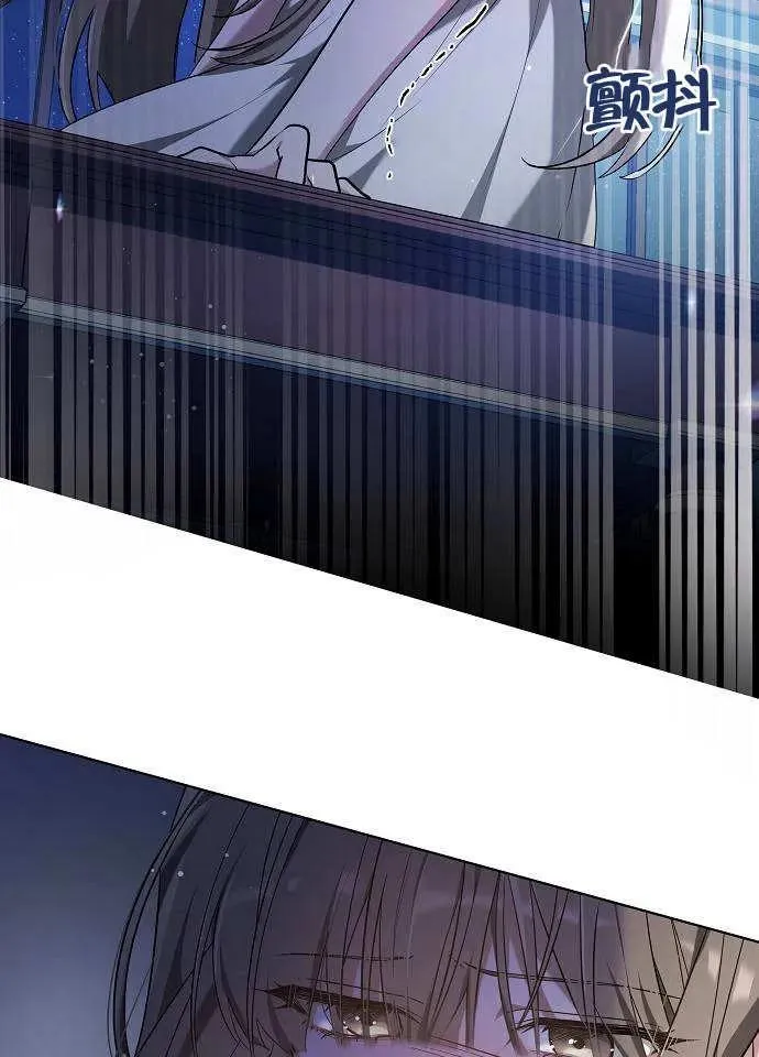 第01话 第32页