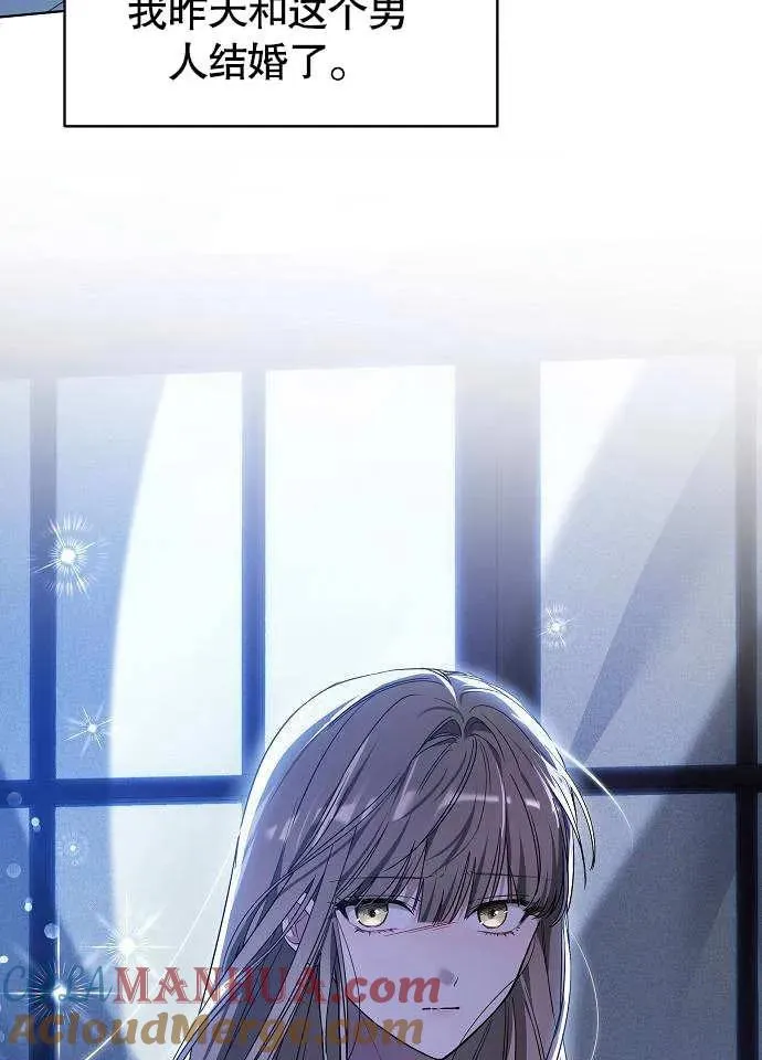 第01话 第37页
