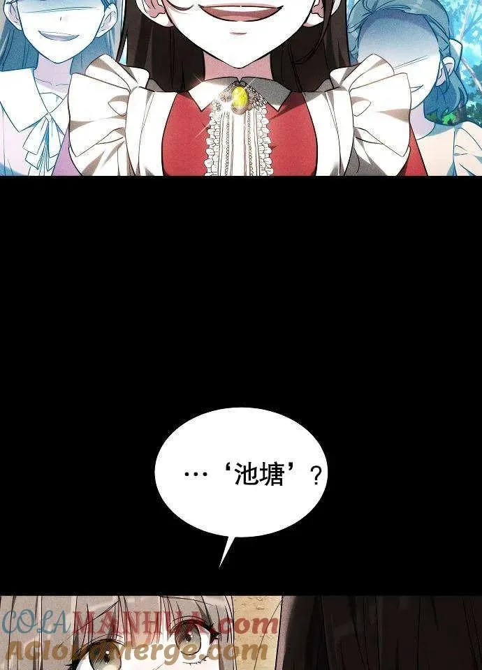 第01话 第45页