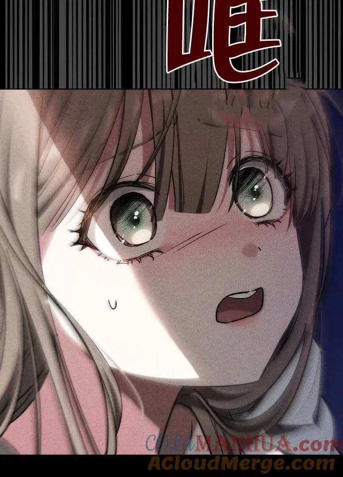 第01话 第49页