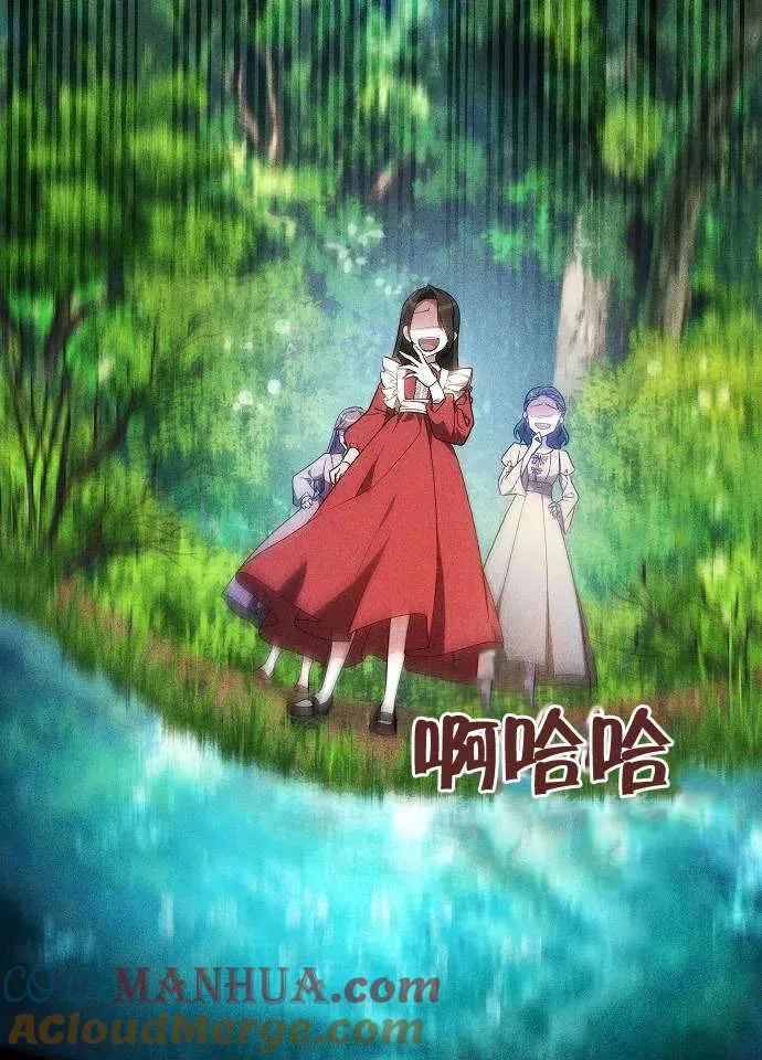 第01话 第53页