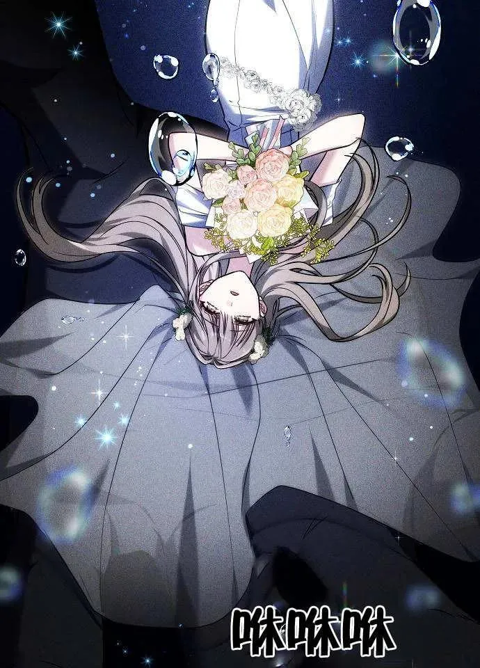 第01话 第63页