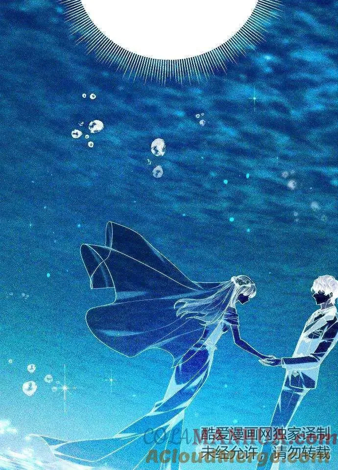 第01话 第65页