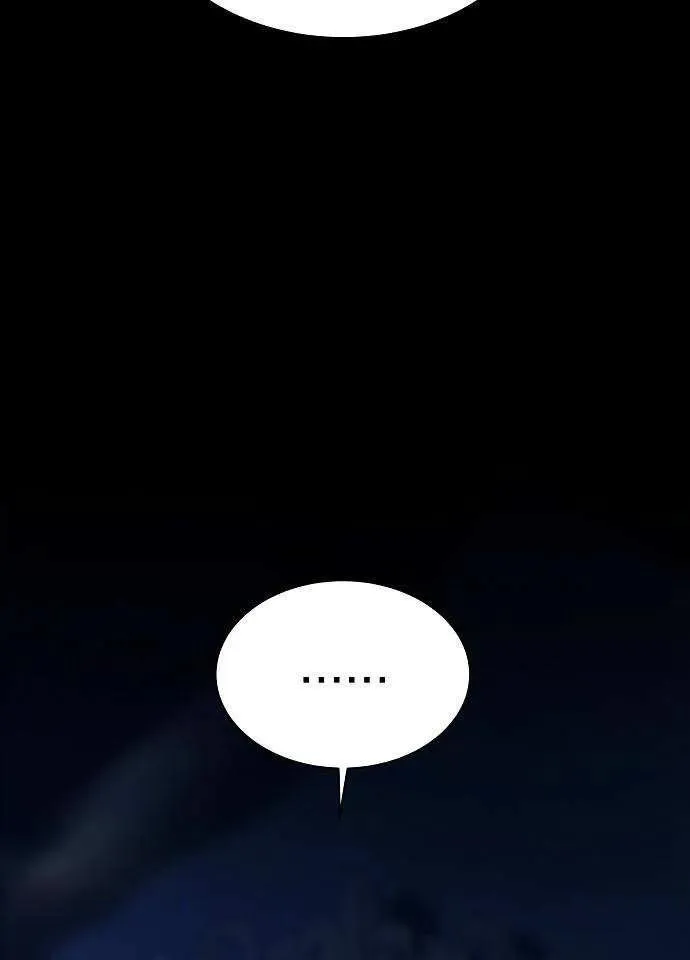 第01话 第86页