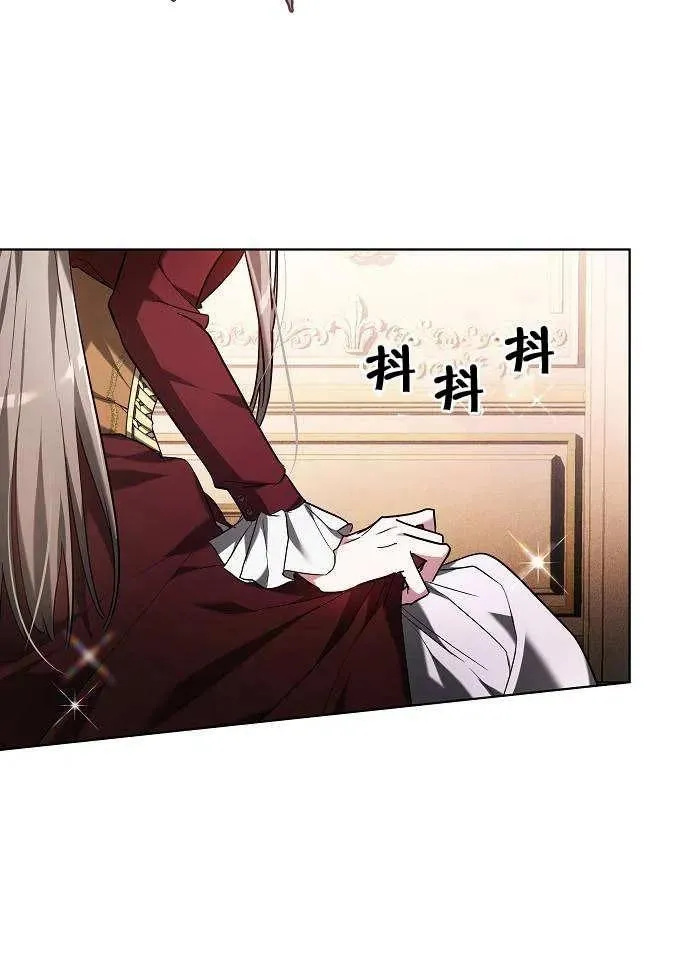 第01话 第102页