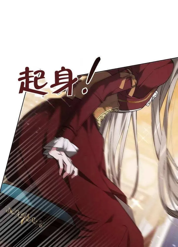 第01话 第103页