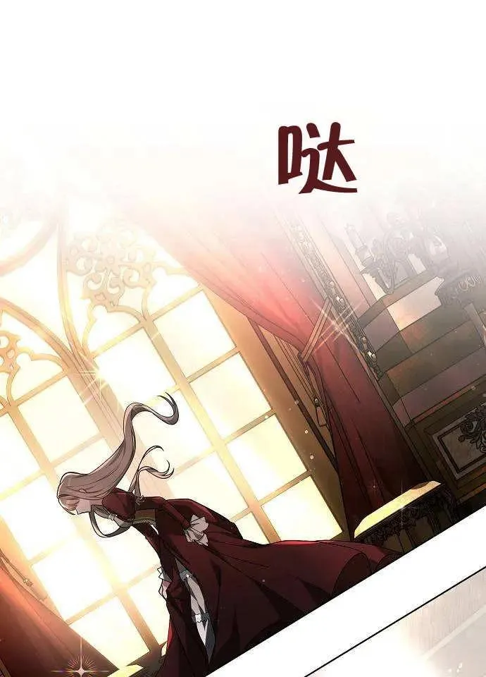 第01话 第106页