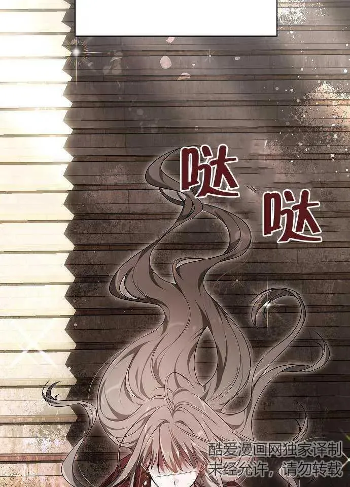 第01话 第108页