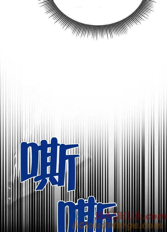 第01话 第117页