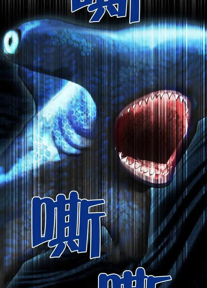 第01话 第118页