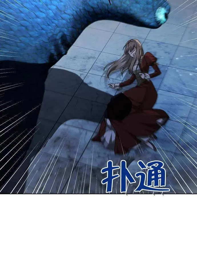 第01话 第120页