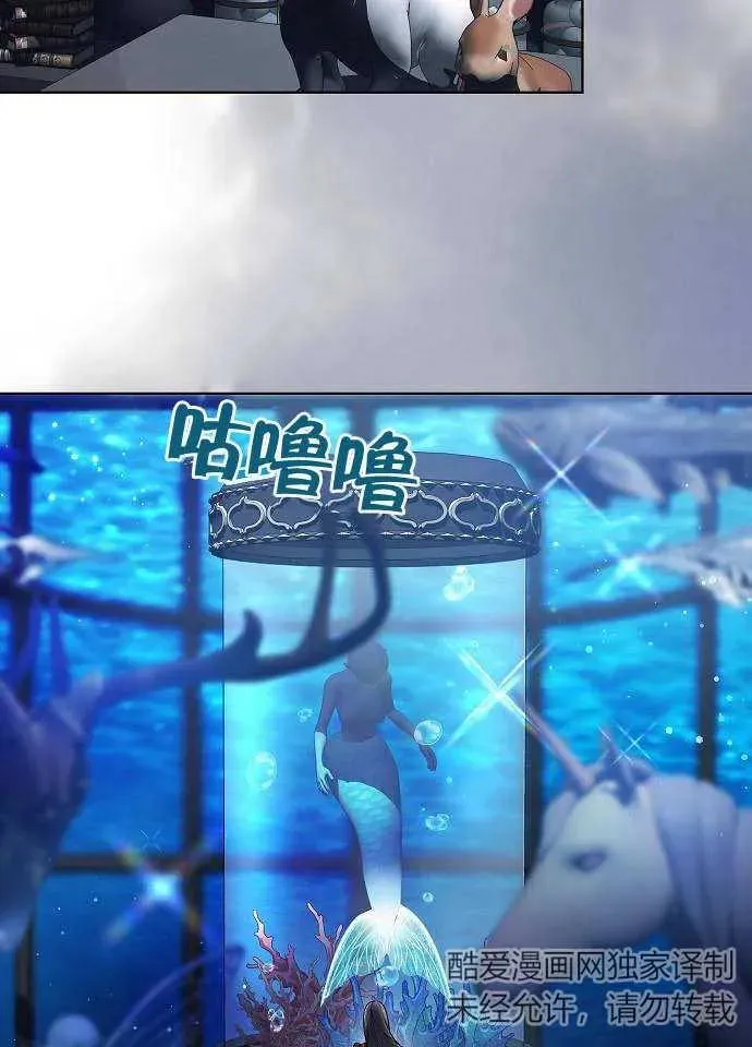 第01话 第123页