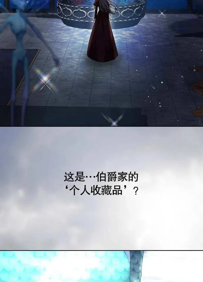 第01话 第124页