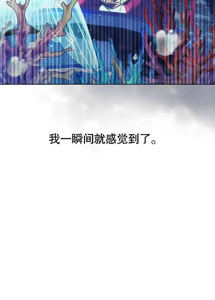 第01话 第126页
