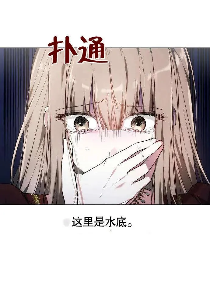 第01话 第127页
