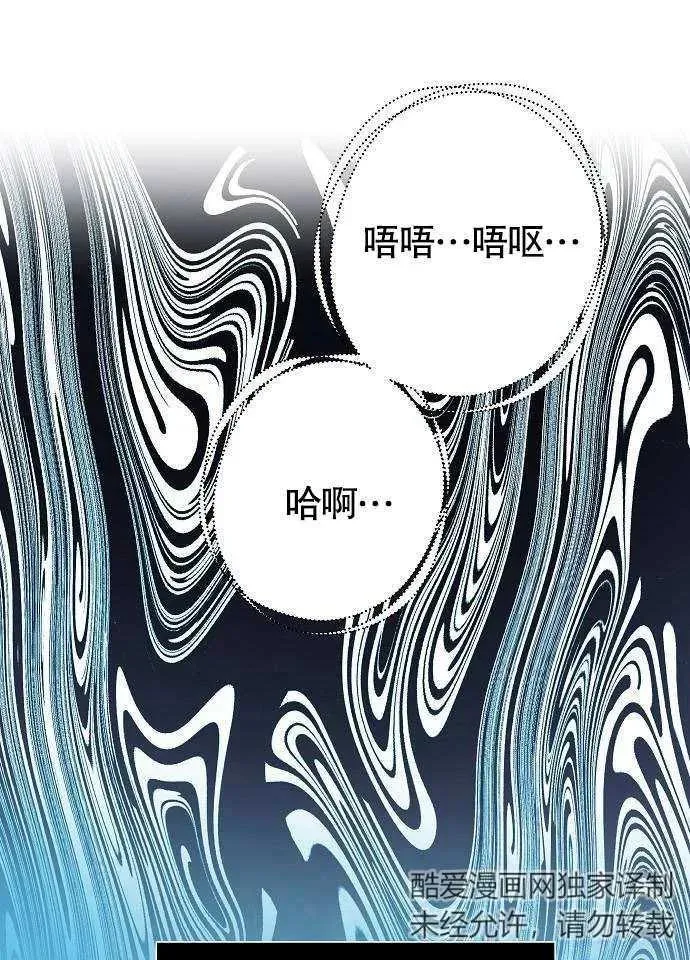 第01话 第128页