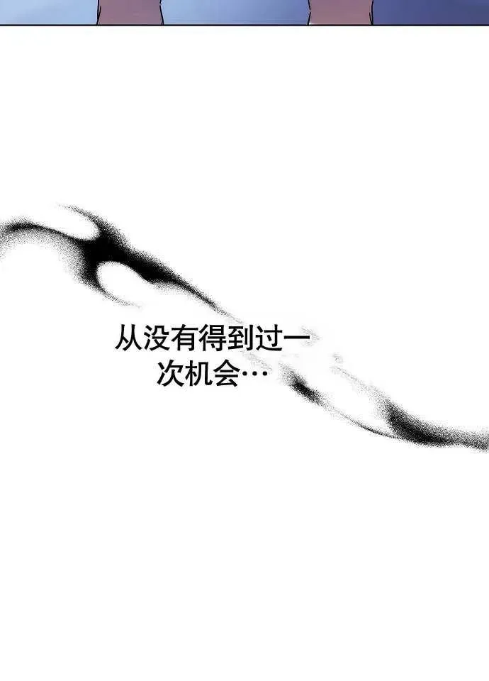 第01话 第139页